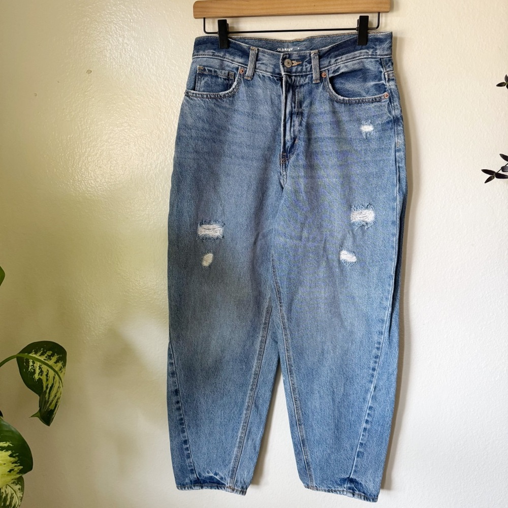 Old Navy | Extra High-Waisted Ripped Non-Stretch Balloon Barrel Jeans